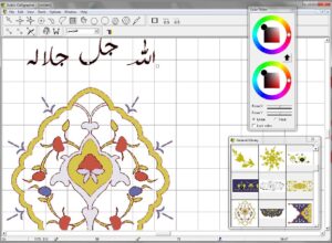Arabic-Calligrapher_2